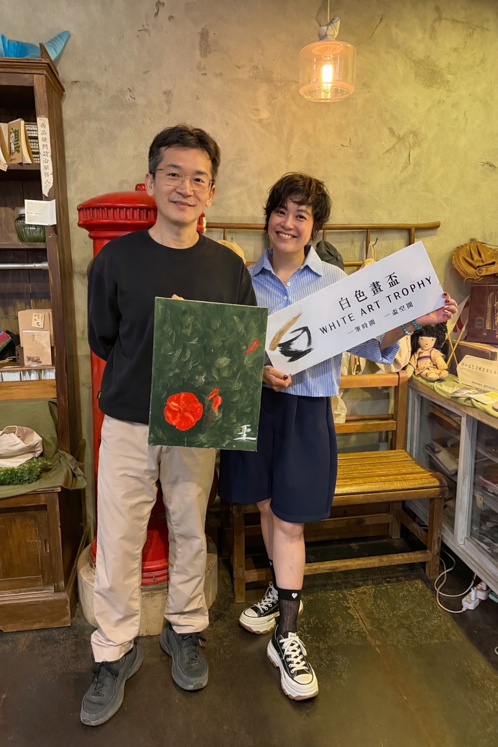 精選作品展示 ‧ 美學成果共享
